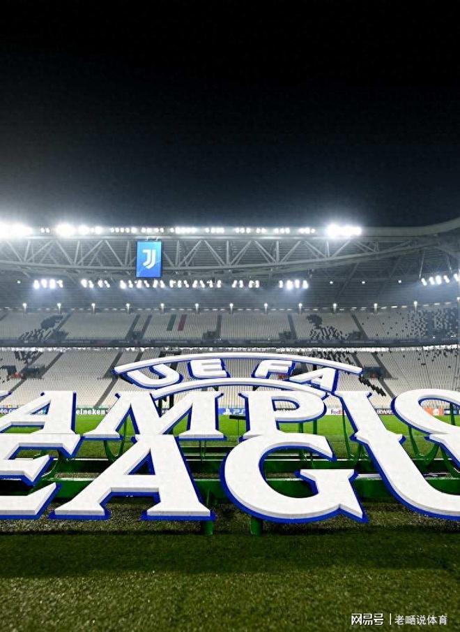 开云体育投注官网关键战中超传出新动向,多特蒙德篮板制胜,高层表态:令人意外,赛程密集仍需轮换的简单介绍