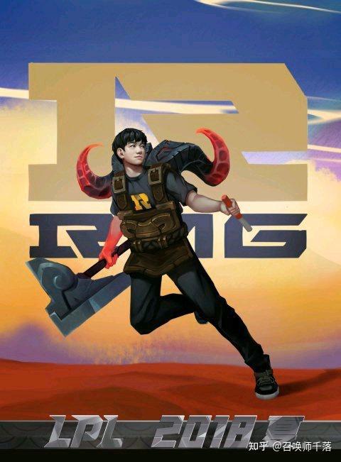 KAIYUN中国官网Doinb新星爆冷表现惊艳,DWG未来可期!的简单介绍