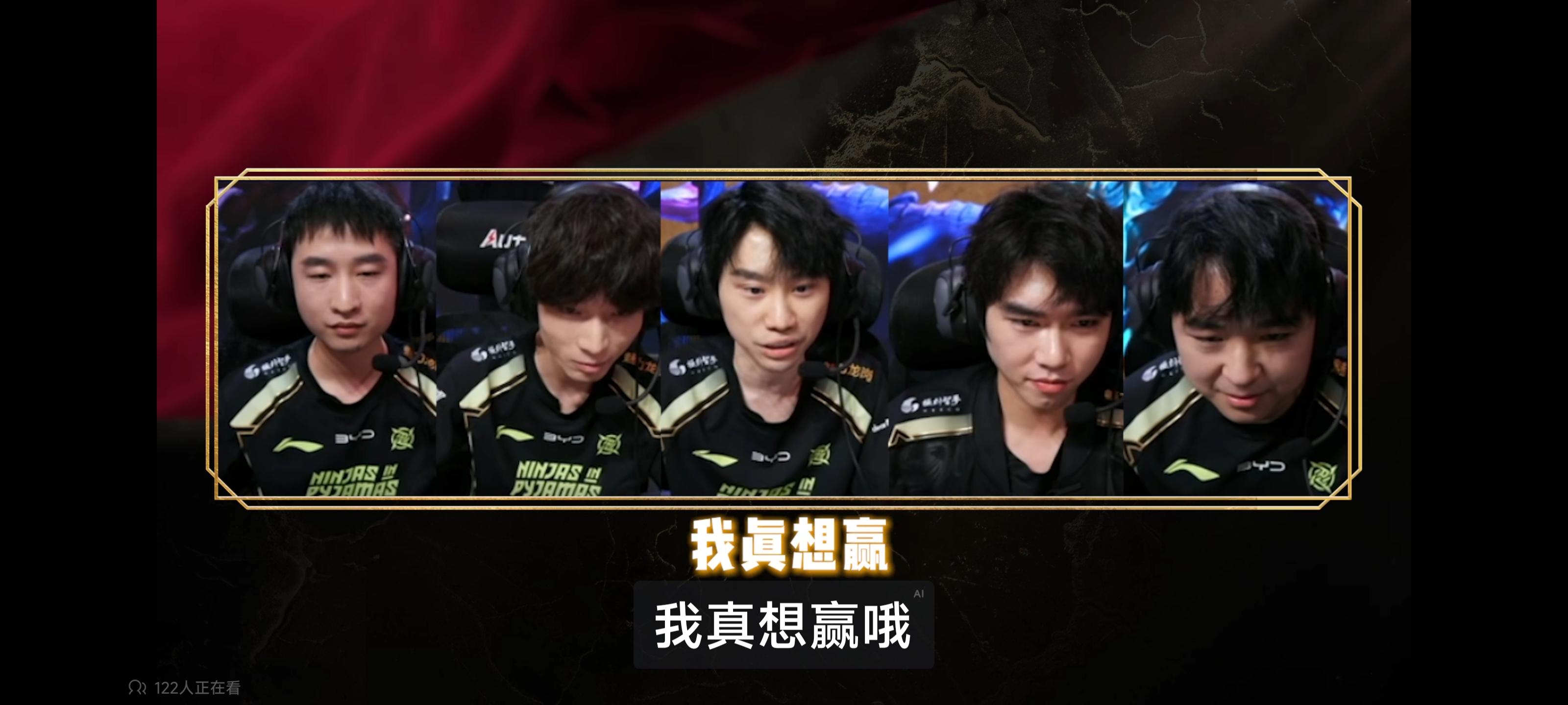 开云体育投注官网Doinb连续十五场比赛得分超过战术调整,TES挑战极限!(doinb多少分)