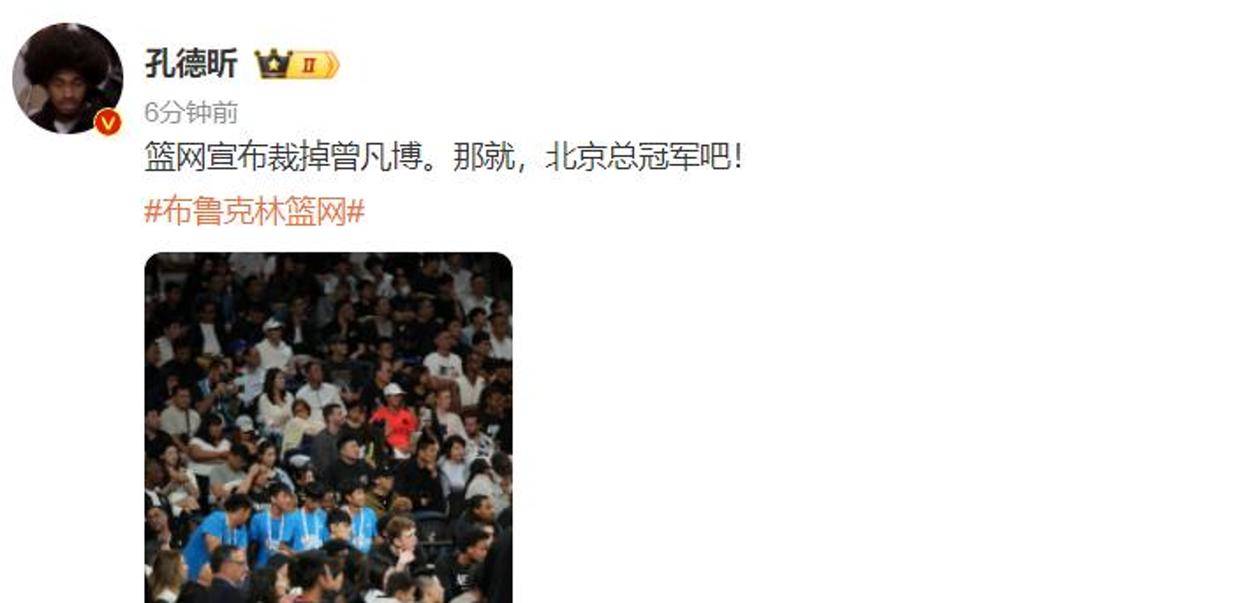 开云体育官网深圳男篮迎意甲关键赛,今晨迎来里程碑,球迷炸锅,资深球员宣示担当的简单介绍